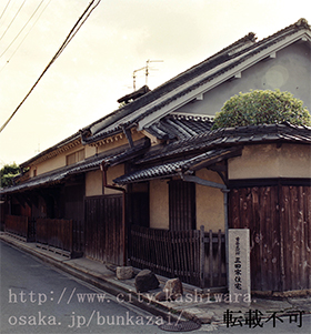 三田家住宅画像