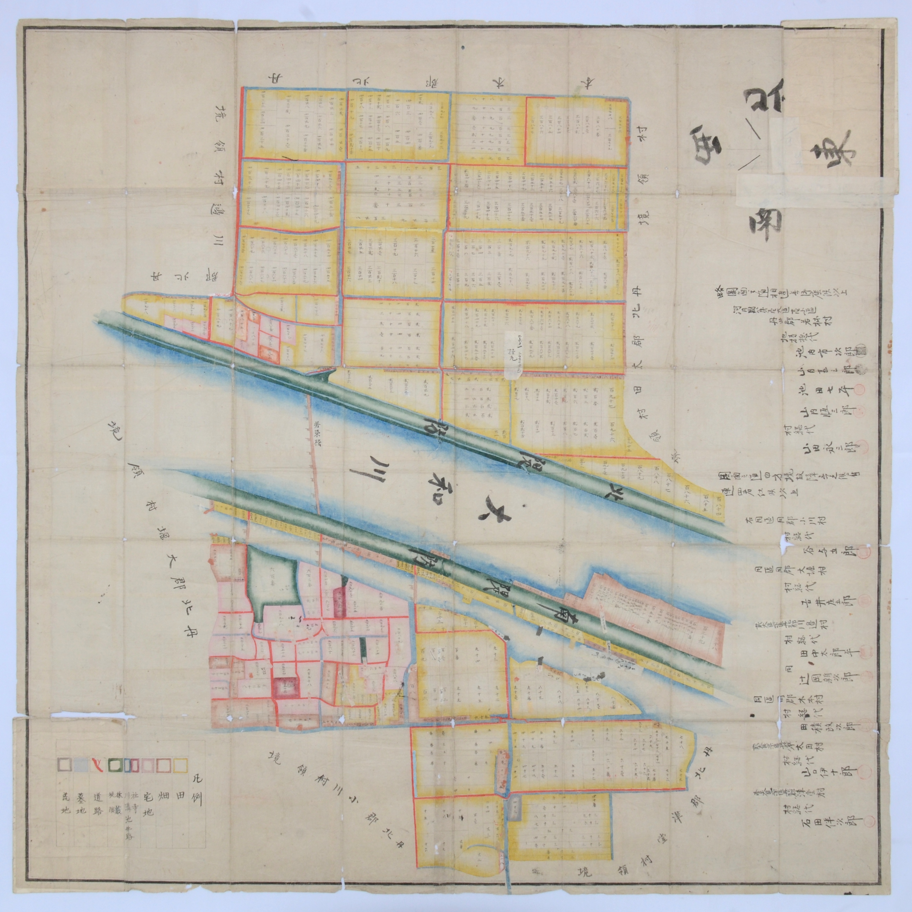 新大和川によって分断された若林村の絵図