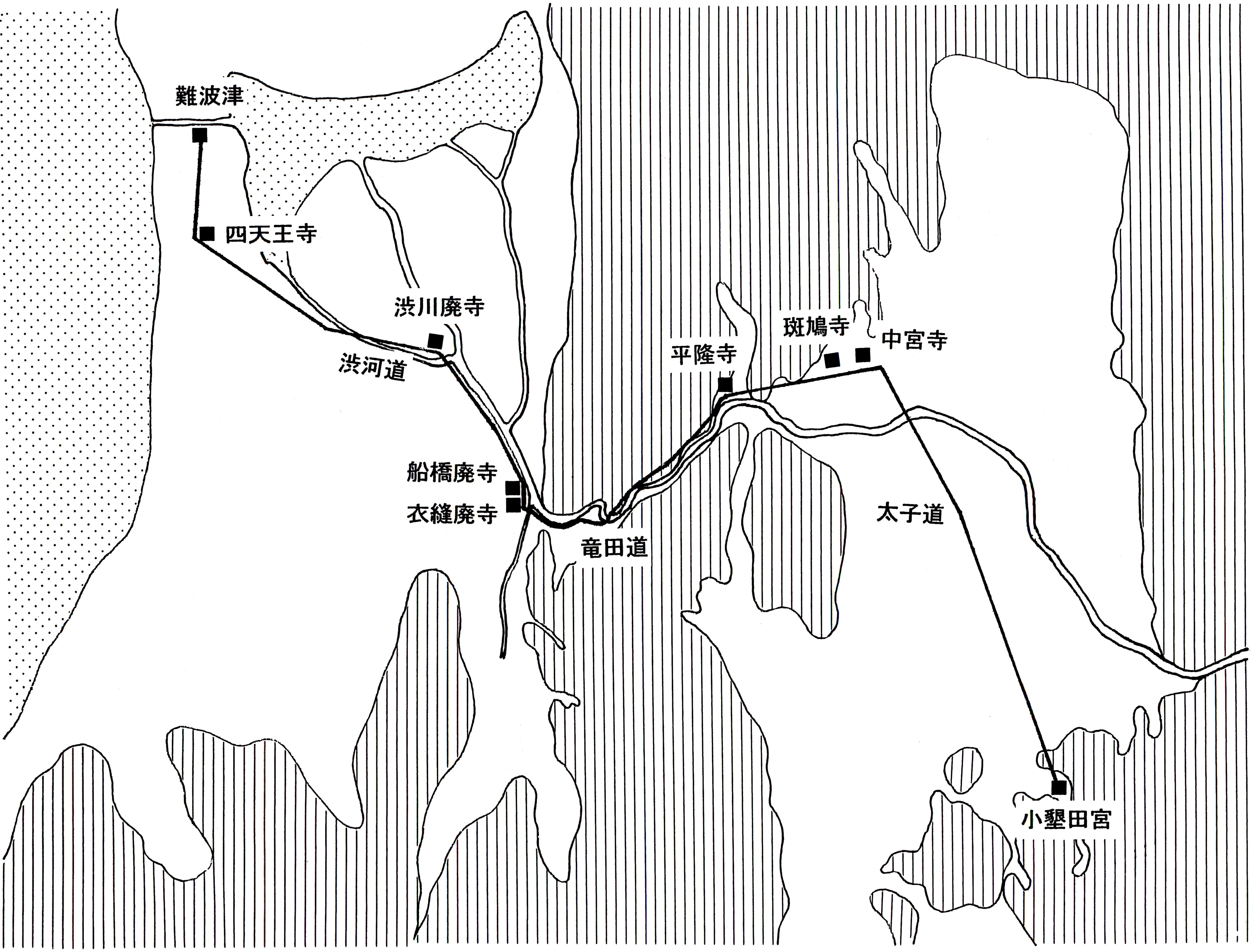 最古の官道のルート